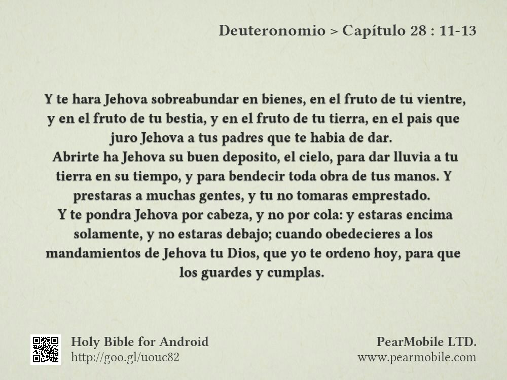 Deuteronomio, Capítulo 28:11-13